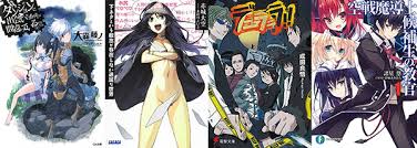 You might know light novels as ranobe or ln or web novel. Popular Light Novel List Speculates Which Could Get Anime Next Interest Anime News Network