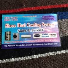 Shree Hari Cooling System Sels Service Yogi Chowk Ac Repair Services In Surat Justdial