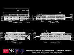 京悅設計 成霖集團企業總部globe union industrial corp 第三集施工篇投影片6 photo screenshots weather screenshot