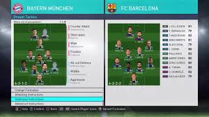 Psg suffered in munich last wednesday with the german champions boasting 31 attempts on goal, but pochettino's team were ruthless up front with kylian pochettino, who reached the 2019 final with spurs, described bayern as the best team in europe, best team in the world and said psg's attitude. Pes 2018 Bayern Munich Best Formation Tactics Youtube