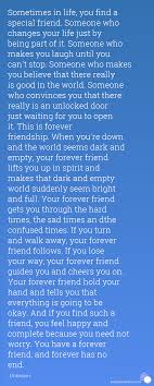 I can tell you anything without holding back. Cute Things To Say To A Guy To Make Him Smile