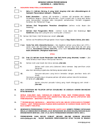 Anda akan terus boleh download borang tuntutan harta sepencarian sebagai rujukan apa yang perlu diisi. Doc Senarai Semak Permohonan Borang A Seksyen 8 Zam Norbit Academia Edu