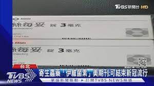 Search the world's information, including webpages, images, videos and more. P2azx7bn635oim