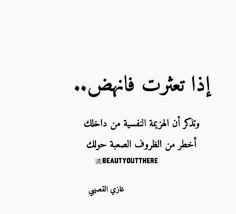 Shahad Yaqoub Shahad Yaqoub Twitter