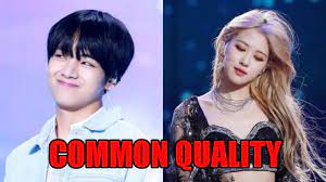 January 16, 1996 zodiac sign: Bts Fame V And Blackpink Girl Rose Have This Quality In Common Iwmbuzz
