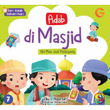 Gudang gambar kartun anak mengaji phontekno. Buku Anak Seri Adab Di Masjid Shopee Indonesia