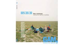 This page is about the various possible meanings of the acronym, abbreviation, shorthand or slang term: Gam 07 Terrain Integral Designs