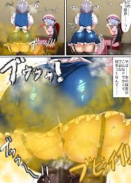 Watch Urao2sei yuyuko shits herself