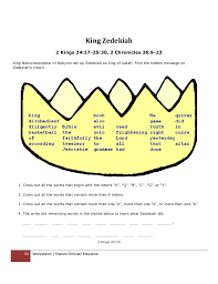 Seasons and weather sensory bottles. Shalom Christian Education The Books Of The Old Testament Worksheets