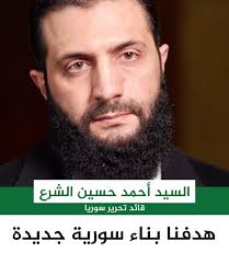 نهضة كلية البتروكيميا