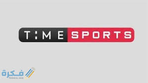 تردد قناة أون سبورت على الأقمار الصناعية القمر: ØªØ±Ø¯Ø¯ Ù‚Ù†Ø§Ø© Ø£ÙˆÙ† ØªØ§ÙŠÙ… Ø³Ø¨ÙˆØ±Øª Ø§Ù„Ø¬Ø¯ÙŠØ¯ On Time Sports Ø¹Ù„Ù‰ Ø§Ù„Ù†Ø§ÙŠÙ„ Ø³Ø§Øª 2022 Ù…ÙˆÙ‚Ø¹ ÙÙƒØ±Ø©