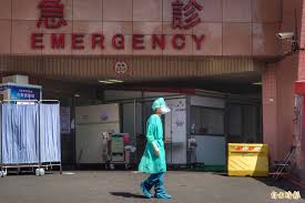 國立陽明交通大學附設醫院－看診進度查詢 apk content rating is everyone and can be downloaded and installed on android devices supporting 15 api and above. Hbnap8ino069xm