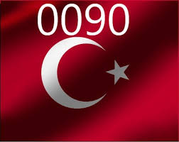 نتيجة بحث الصور عن مفتاح دول