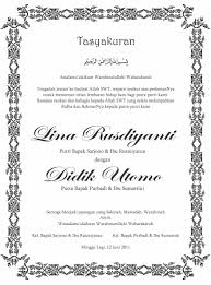 Info über prototype pcb assembly auf seekweb. Contoh Surat Undangan Aqiqah Dan Khitanan Contoh Surat