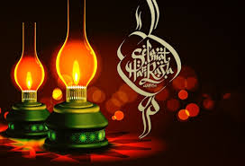 Buat meriam pasang pelita, asap keluar bunyi tak de, ucapan raya maaf dipinta, harap tak de yang mengguris jiwe. Lukisan Pelita Hari Raya