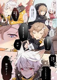 くずかな おしゃれまとめの人気アイデア pinterest rantaro komeada 男性 キャラクターデザイン 3d キャラクター ポスターデザイン