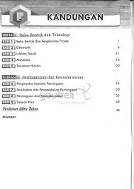 Beliau berkata, universiti membuka peluang luas kepada pelajar dengan menyediakan khidmat nasihat, latihan dalam perniagaan, premis, kios dan makmal perniagaan. Top Choice Pt3 Tingkatan 2 Khb Perdagangan Keusahawanan