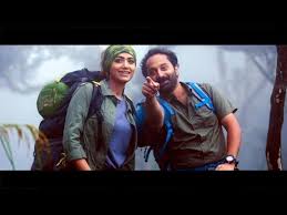 Vishu (2020) hdrip malayalam movie watch online. Malayalam Super Hit Action Movie 2017 Fahadh Faasil New Malayalam Latest Full Movie Release 2017 Video Dailymotion