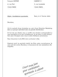 Par exemple après avoir expliqué que vous souhaitez exploitez pleinement vos capacités. Lettre Motivation Lycee Prive Cv Et Lettre De Motivation Comment Construire Une Candidature Coherente L Etudiant Rediger Une Lettre De Motivation N Est Pas Toujours Aise En Partant D Une Feuille Blanche