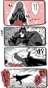 Fotografiya In 2020 Batjokes Deadpool Comic Bat Joker