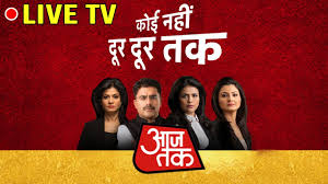 Watch aaj tak live tv and stay tuned for all the breaking news in hindi !aaj tak is india's leading hindi news channel. Ayodhya Verdict Live Streaming How To Watch Sc S Historic Judgement On Aaj Tak India News