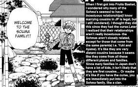 And yeah, in japan it's more normal to address people who arent related by terms like aunt or uncle. Fruits Basket Confessions When I First Got Into Fruits Basket I Wondered