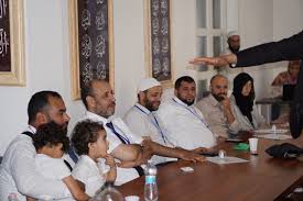 Bayan) announces the launch of the intensive program within the  Professional Development Diploma for Faculty Members - Education WP