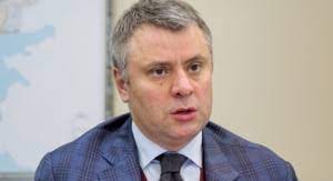 Міністром енергетики може стати віцепрезидент «енергоатому». German Galushenko Mozhe Stati Novim Ministrom Energetiki Kandidaturu Rozglyadayut V Sn Slovo I Dilo