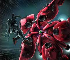 Rafflesia gundam