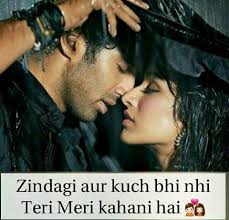 यहां पर आपको whatsapp, facebook, twitter, और instagram के लिए हिंदी में चित्र के साथ बहुत सारे नए, नवीनतम और सर्वश्रेष्ठ 2 line. Zindagi Aur Kuch