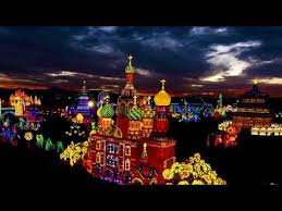 One Of The Most Epic Light Displays In The Country Is Right Here In Arizona Light Of The World Light Display Arizona