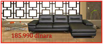 Proizvodnja i prodaja tapaciranog nameštaja. Dalas Kozne Garniture Cene