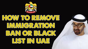 With an easy to use process and instant results, you will be one step. How To Remove Uae Immigration Ban Check Blacklist Ban Lift Ban In Dubai Youtube