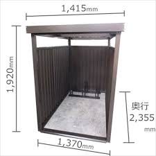 楽天市場 配送条件限定商品 ダイマツ 多目的万能物置 dm 101lb 壁パネルロングタイプ 土台寸法 間口1370 奥行2355 自転車屋根 横雨に強いスチールタイプ ブラウン エクステリアのキロ楽天市場支店 自転車 屋根 ダイマツ 物置
