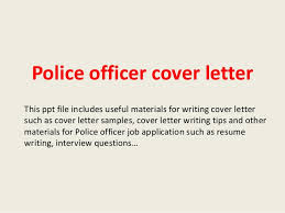Police Officer Cover Letter
