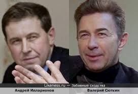 Политики на Likeness.ru / Новые сходства в начале - Страница 2