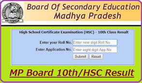 The madhya pradesh board of secondary education (mpbse) will release the class 10th result today. Mp Board 10th Result 2021 Mpbse Hsc Results Name Wise Toppers