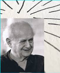 Movement and Creativity Library