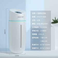創意加濕器家用消毒水噴霧香薰補水儀禮品次氯酸殺菌車載加濕器 阿里巴巴1688 com