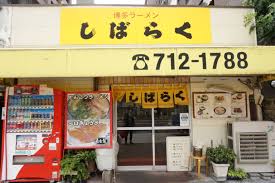 RKBオンライン