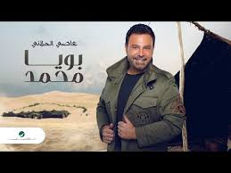 يحتوي تطبيق واتساب الذهبي على كافة ميزات الواتس الاصلي با الاضافة الى الكثير من المميزات المضافة من المطور ابو عرب ومن هذه المميزات. Ù…Ø´ØºÙˆÙ„ ÙŠØ´Ø±Ø¨ Ø§Ù„Ù…Ø¹Ù„Ù‚ Ø¹Ø§ØµÙŠ Ø§Ù„Ø­Ù„Ø§Ù†ÙŠ Ø³Ù…Ø¹Ù†Ø§ Dsvdedommel Com