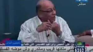 بصمة مــاء الــرجل فــي جــسد المرأه هوامير البورصة السعودية