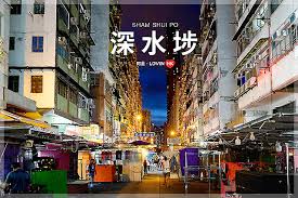 示威行動入夜後，是暴徒的活躍時間 警方在彌敦道戒備 速龍小隊夜晚11點出動 制服多名暴徒 有暴徒向深水埗警署內扔汽油彈 堵路，在街上縱火 在室內縱火 如果唔係消防即時趕到 火勢蔓延，後果. æ·±æ°´åŸ—1 ä¸»é¡Œè¡—ç¯‡ å¤§å—è¡— é´¨å¯®è¡— ç¦æ¦®è¡— æŽ¡è³¼å¤©å ‚ More é˜¿é‡'ç'°éŠé¦™æ¸¯30å¤©https Betapanel Pixnet Cc Logout ç—žå®¢é‚¦