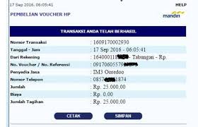 Cara ini cukup mudah karena kita cukup kirim pesan ke nomor operator indosat yang nantinya pihak indosat akan melanjutkan proses transfer pulsa. Cara Isi Pulsa Lewat Internet Banking Mandiri Dengan Mudah