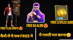 Here you can find the best skull fire wallpapers uploaded by our community. Free Fire Emotes Wallpaper
