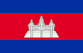 Cambodia