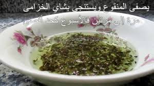 ربما رائحته هي أكثر الروائح التي تهدئ النفس في أي. Ù…Ø­ÙˆØ±ÙŠ Ø§Ø³ØªÙ‡Ù„Ø§Ùƒ Ø¨Ø±ÙŠÙ‚ ØªÙ†Ø¸ÙŠÙ Ø§Ù„Ø±Ø­Ù… Ø¨Ø¹Ø¯ Ø§Ù„Ø¯ÙˆØ±Ø© Ø¨Ø§Ù„Ø®Ø²Ø§Ù…Ù‰ Comertinsaat Com