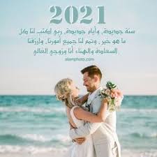 pin on happy eid