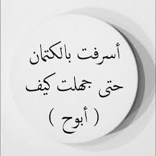 تعرف على كيفية استخدام microsoft teams. Ø·ÙŠØ¨Ù‡ Ø¹Ù„ÙŠ Xlk5ogl2xmaf1hi Twitter