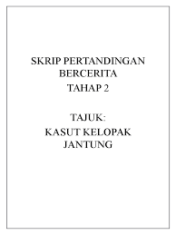 Revi dan grisa berebut bercerita tentang awal kami semua berkenalan, dan mami mereka mendengarkan sambil. Skrip Pertandingan Bercerita